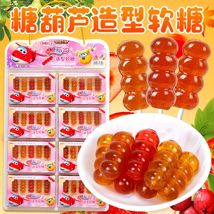 金稻谷 糖葫芦造型儿童零食糖葫芦串串晶莹饱满酸甜好吃小孩零食