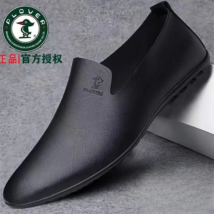 PLOVER秋冬皮鞋男百搭软皮透气单层休闲鞋男软底轻便一脚蹬懒人鞋
