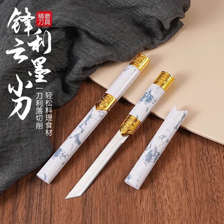 青花瓷手工水果刀超锋利家用切肉刀户外露营野炊多功能小刀