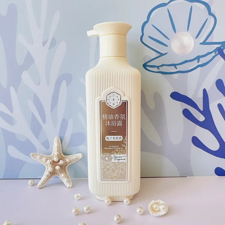 三生花栀子茉莉沐浴露