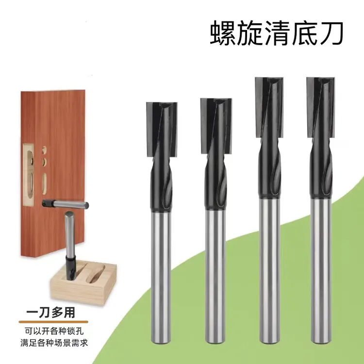 木门锁孔刀螺旋直刀铣刀木工开锁孔加长雕刻机电木铣掏锁神器开槽