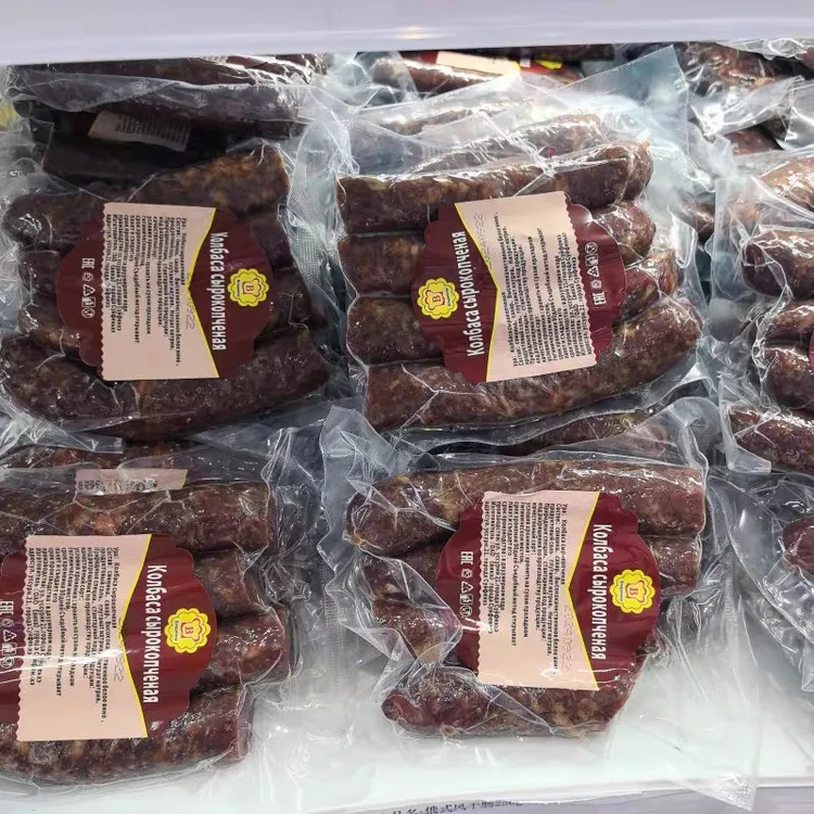 真空风干肠俄罗斯风味香肠红肠火腿即食零食熟食熏肉肠