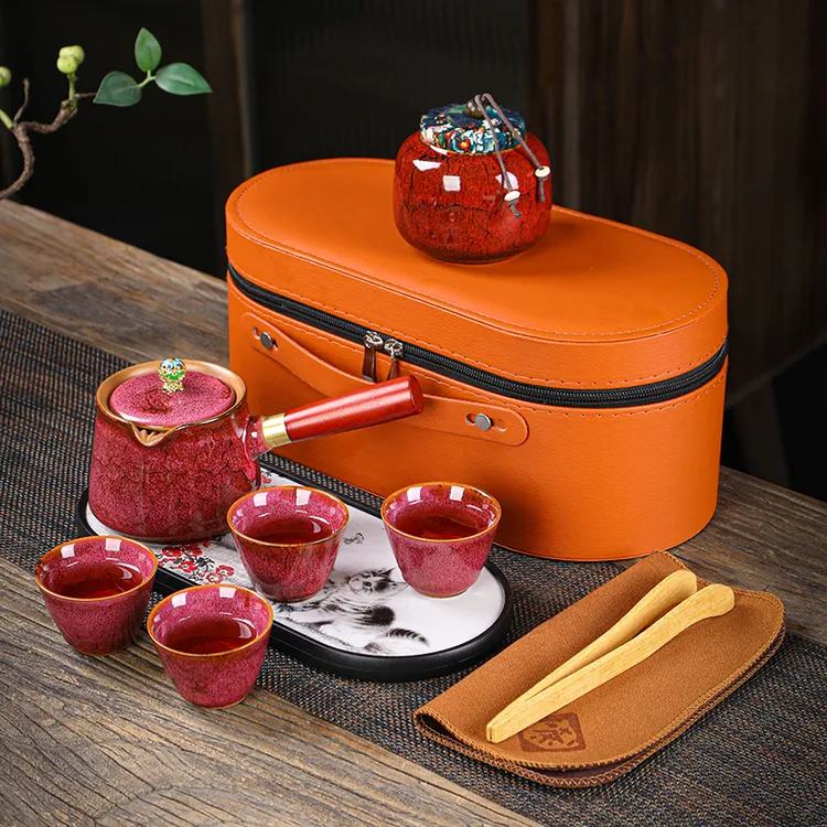 窑变便携式旅行茶具小套装户外车载快客杯一壶四杯泡茶壶喝茶装备