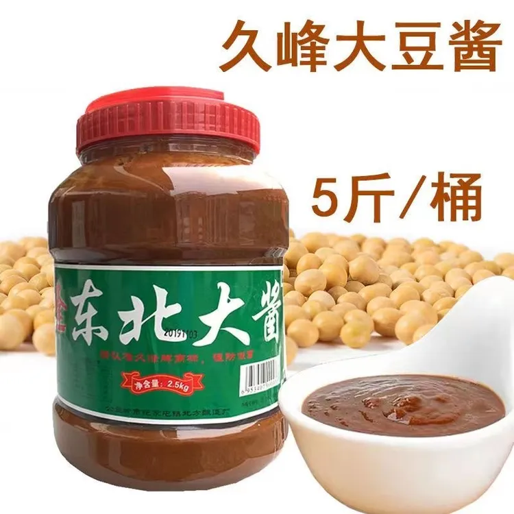 久峰东北大酱5斤桶装农家酱特产蘸酱下饭东北大豆酱