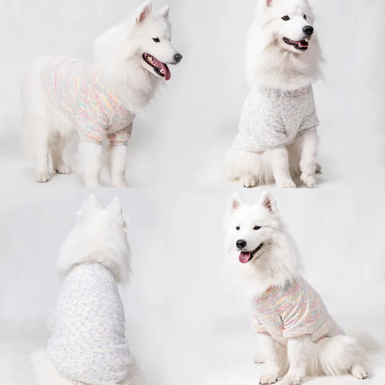 宠物衣服狗狗毛衣金毛中大型犬德牧哈士奇萨摩耶加厚两脚秋冬装潮