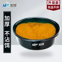 佳钓尼加厚钓鱼开饵盆饵料盆高强度磨砂不粘饵宽口开饵耐压加固