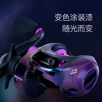 佳钓尼梦幻双线杯水滴轮路亚鱼线轮超轻碳素主体微物远投路亚渔轮