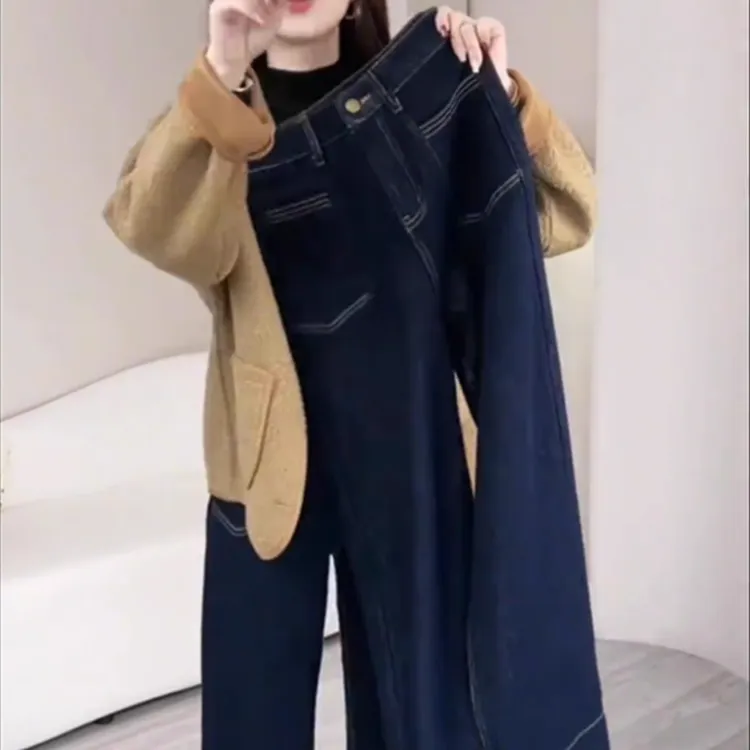 秋冬新款高腰复古时尚气质宽松显瘦百搭休闲垂感阔腿直筒牛仔裤女