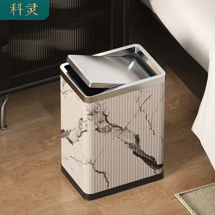 夹缝垃圾桶家用客厅卧室卫生间桶高档商用垃圾桶书房2025新款网红
