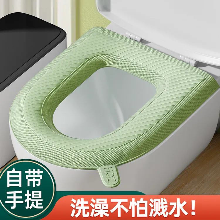 高发泡加厚带提手坐便套泡沫防水可水洗手提通用过冬神器马桶垫