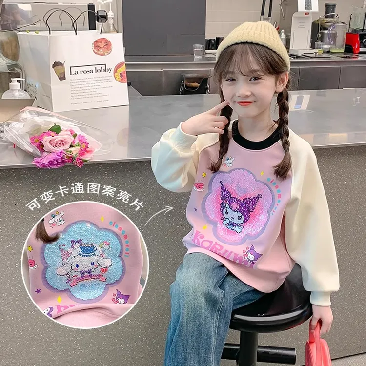 【运费补贴】女童卡通卫衣春新款洋气儿童变色亮片上衣小女孩衣服