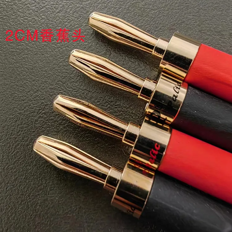发烧喇叭线HiFi纯铜中置喇叭线环绕线音箱线香蕉头Y插手工针插3米