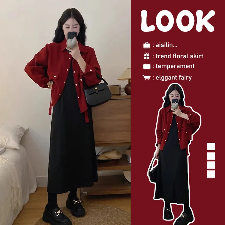 大码宽松休闲时尚套装2026春秋季高级感洋气衬衫吊带连衣裙两件套