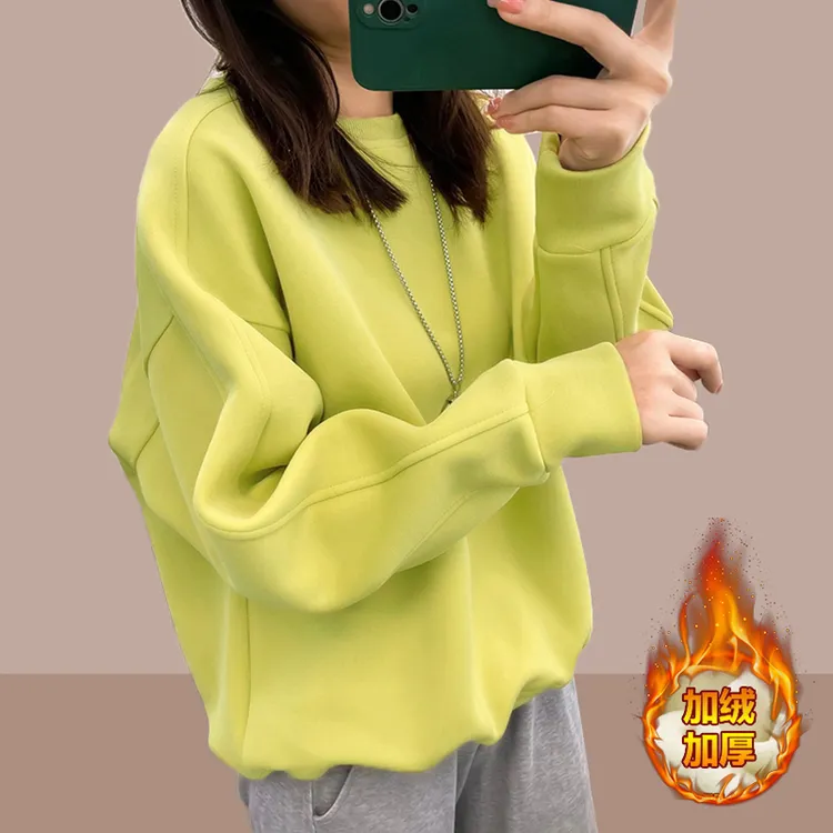 秋冬季加绒加厚卫衣女新款韩版休闲圆领宽松纯色高档百搭简约上衣