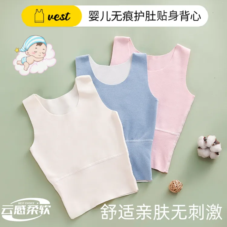 婴儿A类弹力德绒保暖贴身无骨无袖打底背心秋冬恒温护肚男女宝宝