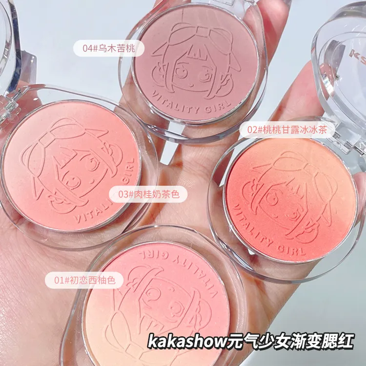 kakashow渐变腮红哑光腮蓝少女双色胭脂可爱提亮平价蜜粉裸妆推荐