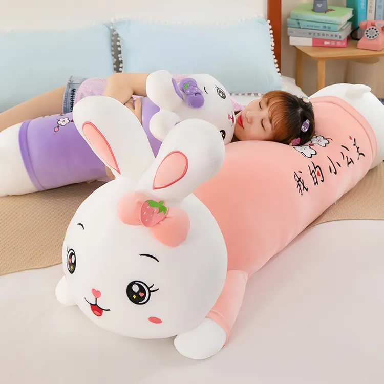 可爱超软床头趴兔抱枕女生睡觉抱枕便宜夹腿布娃娃超萌送女友礼物