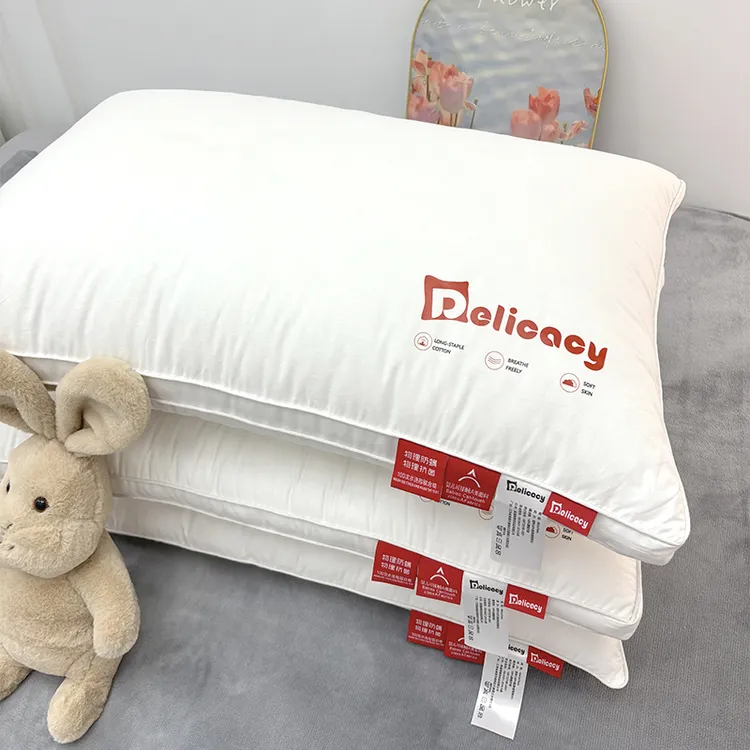全棉枕头枕芯枕套纯棉防水护颈枕软枕芯枕套家用单人枕芯枕套