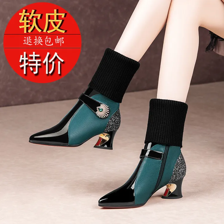 2024秋冬针织毛线口弹力中筒靴加绒保暖时尚短靴女大码中跟妈妈鞋
