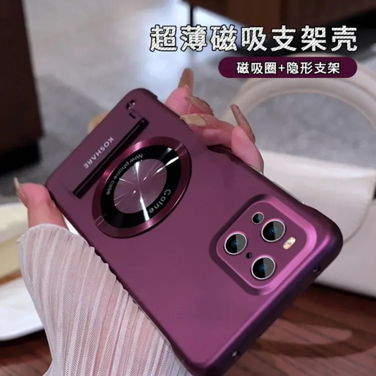 适用于oppofindx3系列无边框圆形贴件支架简约大气折叠磁吸