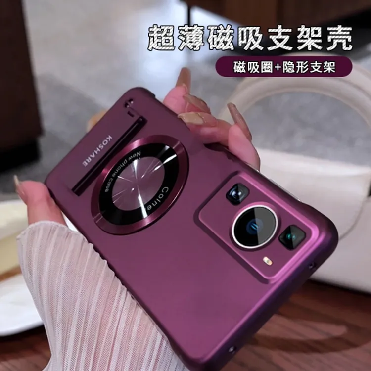 适用于华为p60系列无边框圆形贴件支架简约大气折叠磁吸