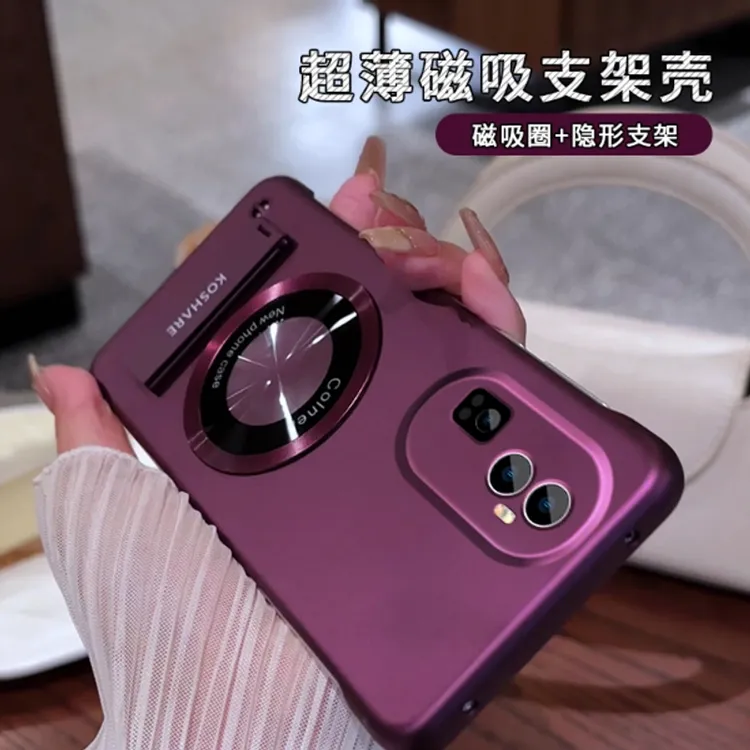 适用于opporeno10pro系列无边框圆形贴件支架简约大气折叠磁吸