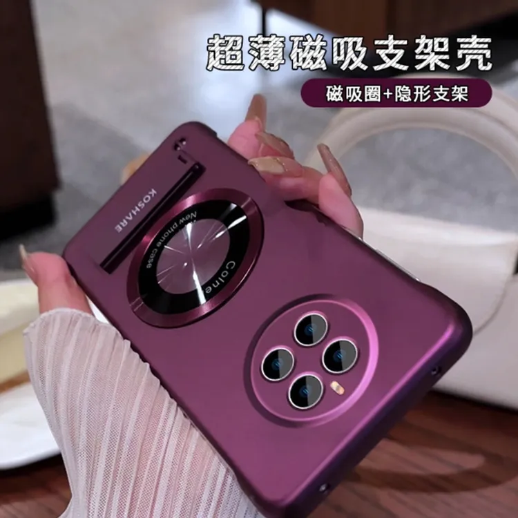 适用于华为mate50e系列无边框圆形贴件支架简约大气折叠磁吸