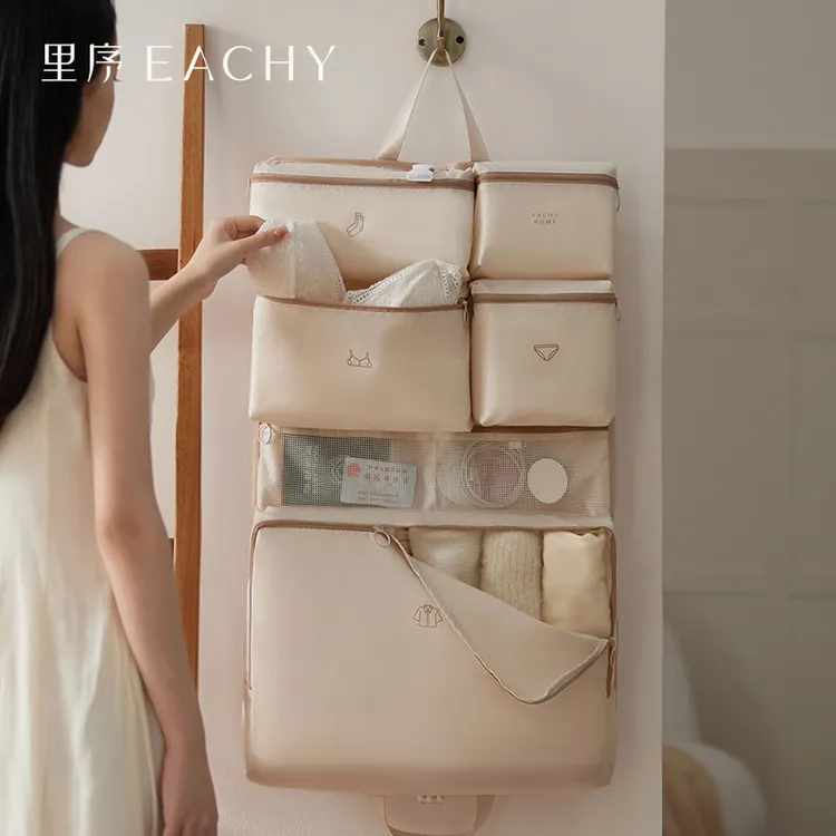里序懒人出行包旅行收纳袋行李箱收纳整理包衣物悬挂式分装袋