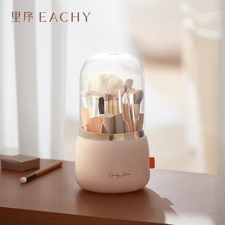 eachy/里序化妆刷旋转笔筒桌面收纳盒化妆品化妆刷筒化妆品盒子