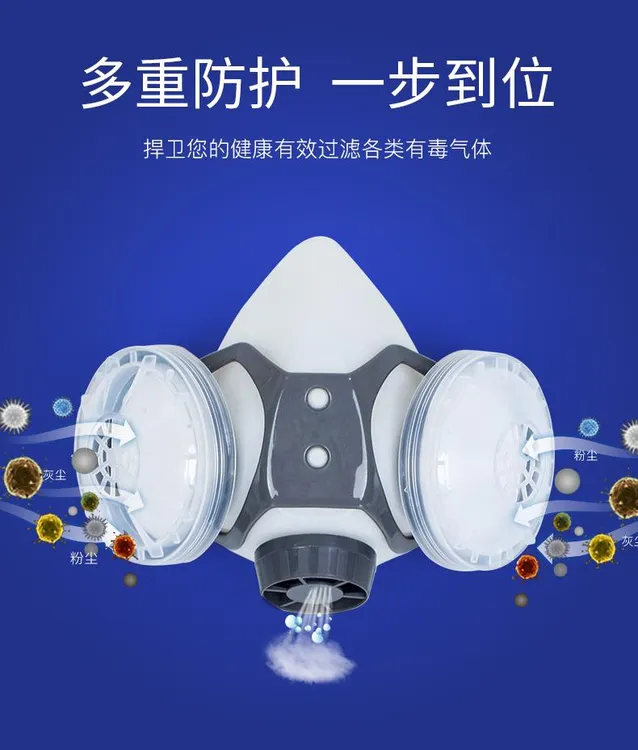 防尘口罩面具口覃双呼吸阀透气防工业粉尘口鼻罩打磨煤矿面罩囗罩