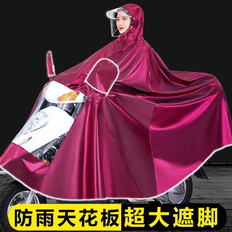 雨衣加厚电动车新款防暴雨雨衣双人雨衣摩托车电动车加长版防暴雨