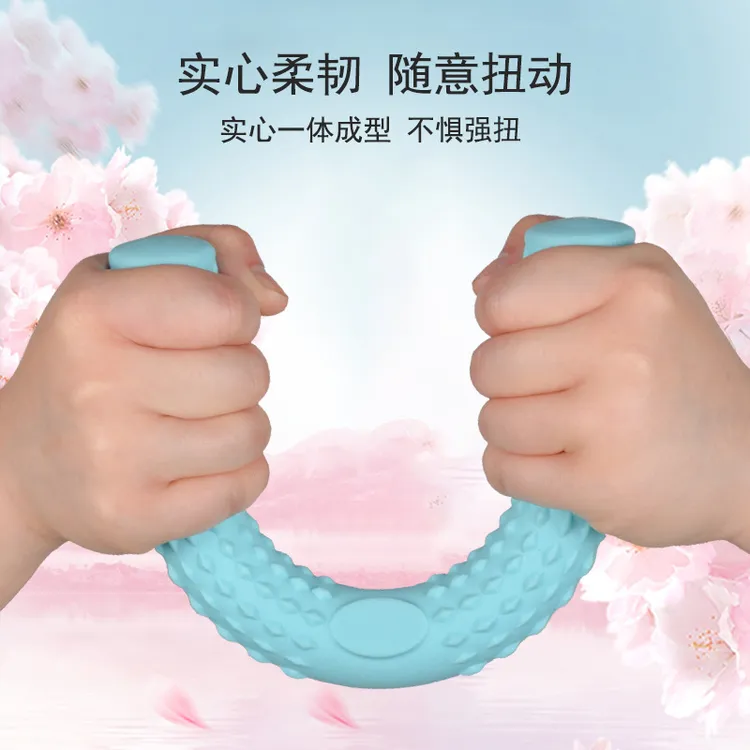 腕臂锻炼吸汗多功能扭扭棒实心扭力棒