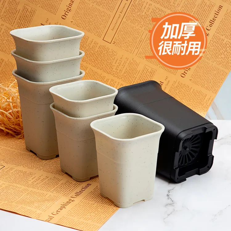 万象盆方形大口径玉露仙人球多肉花盆小塑料加厚十二卷高盆园艺