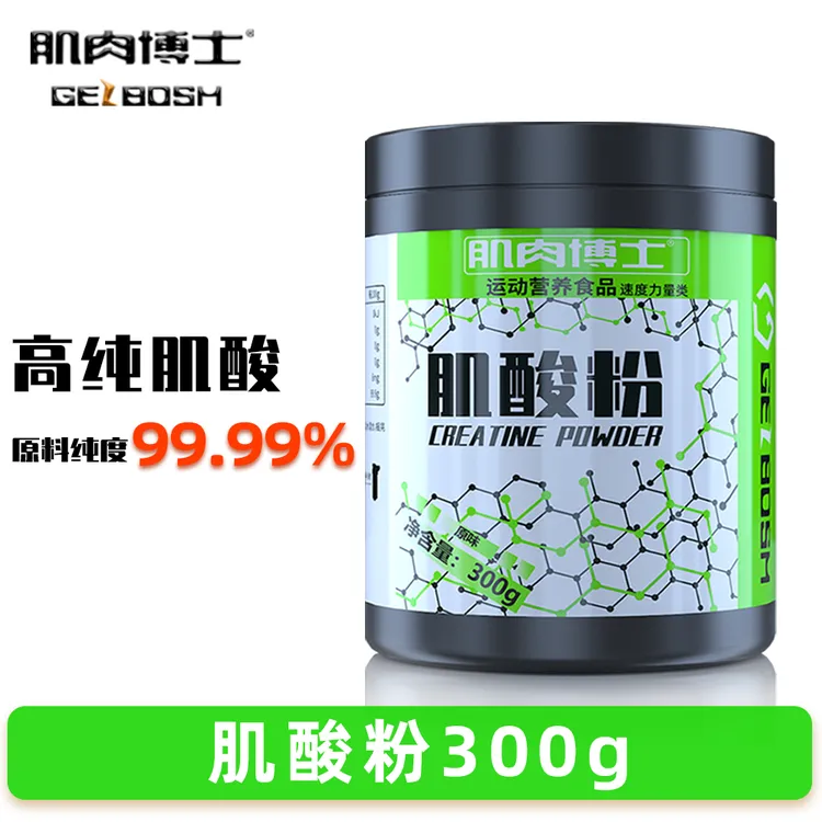 高纯肌肉博士一水肌酸粉300g健身运动营养训练sss商品图