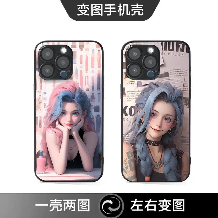 金克斯适用苹果华为荣耀小米红米OPPOvivoIQOO真我一加三星魅族