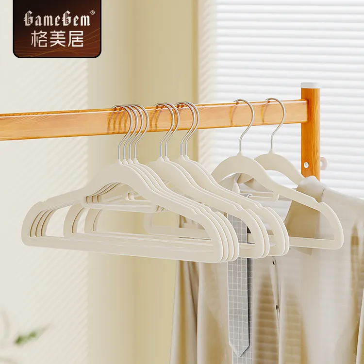 格美居家用植绒衣架防滑无痕双位高弹收纳整理师专用超薄衣挂撑子