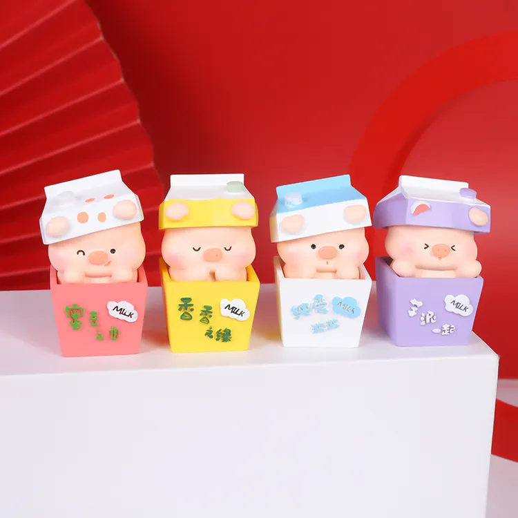 超萌可爱网红奶盒小猪治愈系办公桌面儿童房装饰用品摆件日常送礼