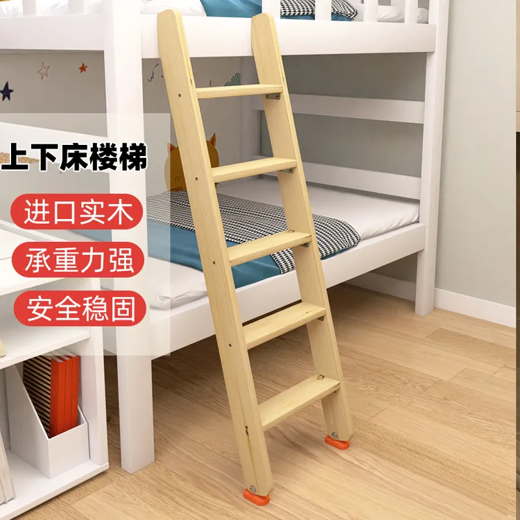家用实木阁楼室内装修登高两用学生宿舍上下铺木简易加宽加厚定制
