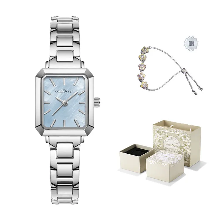 COMLORVEI/康洛薇 时尚简约小方块手表气质精致钢带女表