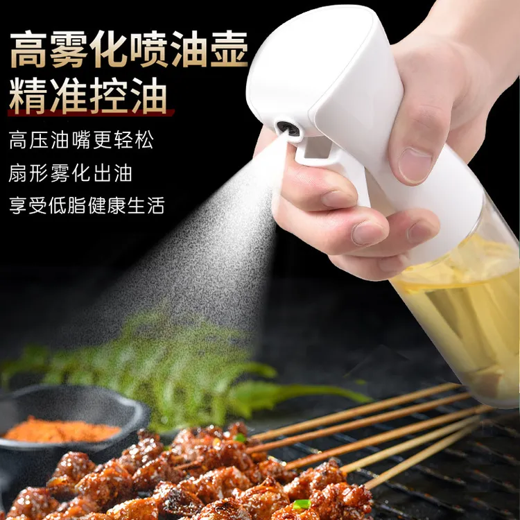 厨房玻璃喷油瓶厨房家用空气炸锅高压雾化食用油橄榄油喷雾喷油壶