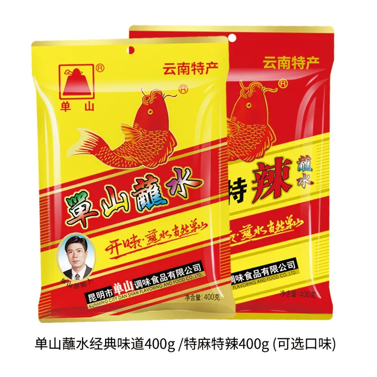 单山蘸水400g烧烤特产烤肉辣椒面减脂麻辣火锅蘸料沾水贵州辣椒面