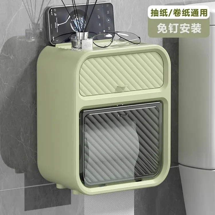 卫生间壁挂式纸巾盒置物架轻奢浴室免打孔双层洗手间卷纸抽纸盒
