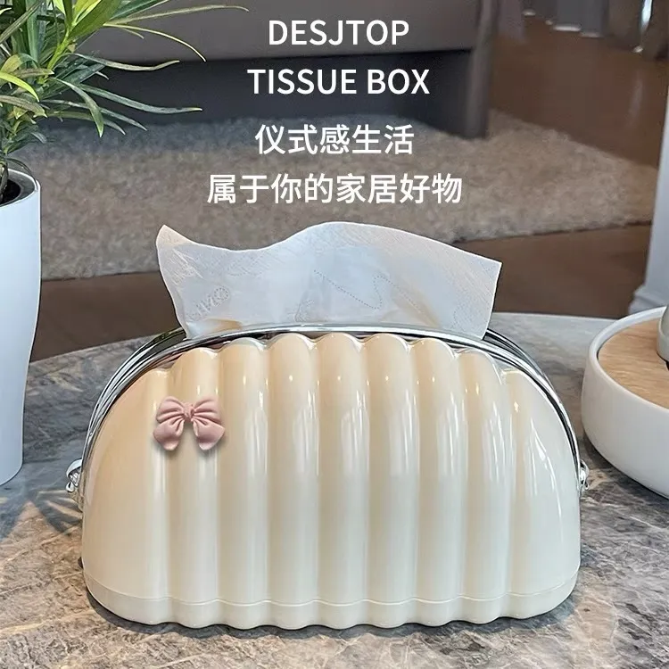 ins奶油风贝壳纸巾盒弹簧抽纸盒客厅茶几小香风桌面摆件送蝴蝶结