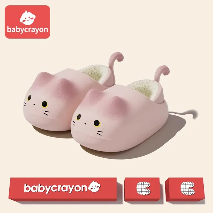 babycrayon猫咪棉拖鞋儿童冬季新款卡通可爱包跟居家加绒亲子棉鞋