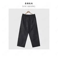 【素颜】新款百搭舒适色织汉麻牛仔休闲裤