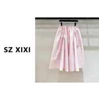JIAYE CHAN粉色半身裙A字高腰伞裙水蜜桃半裙
