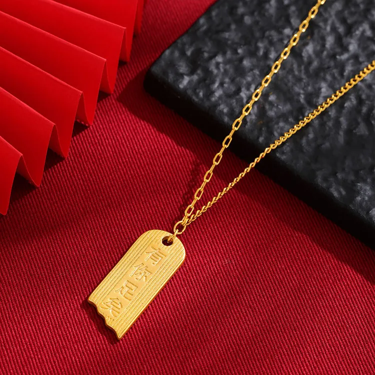 新品项链双面尺子个性一生一世有你足矣男女同款项链