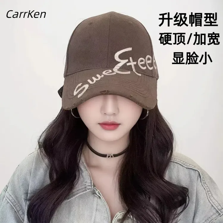 加宽帽檐刺绣棒球帽女硬顶加大65头围百搭显脸小鸭舌帽男磨毛帽子