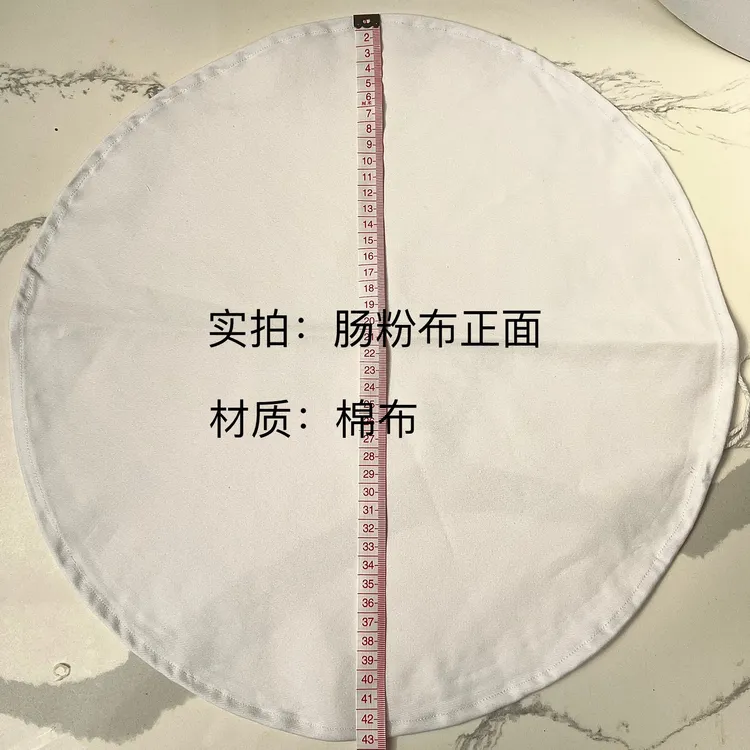 小卷粉工具 肠粉.布拉肠粉布南宁卷筒粉布越南卷粉布 剪粉布家用