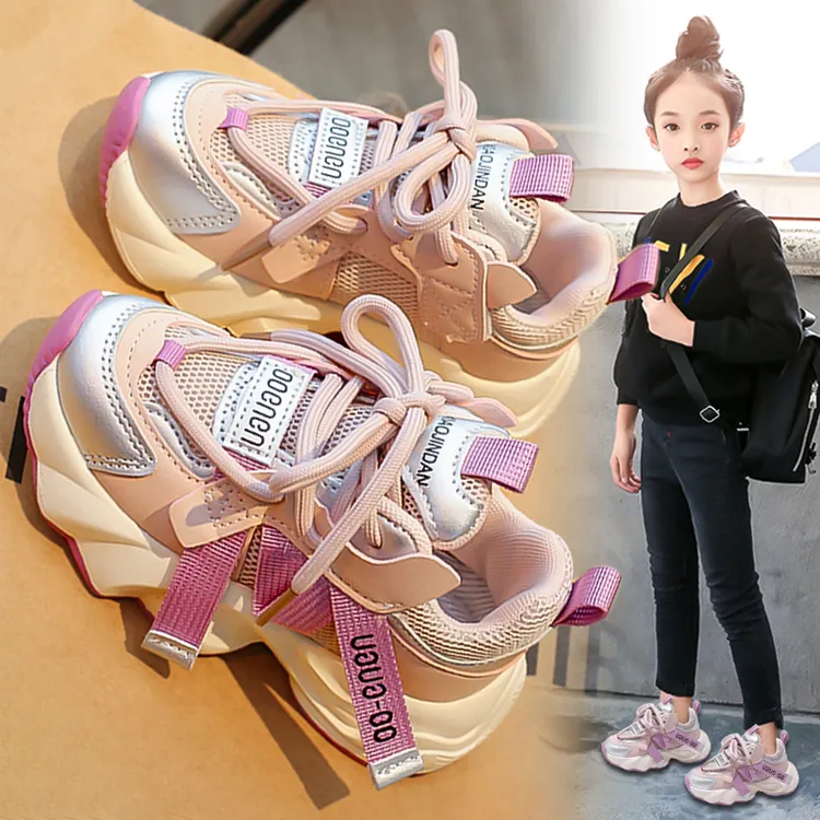 女童老爹鞋2025新款爆款春秋儿童鞋子软底运动鞋春夏女宝宝双网鞋